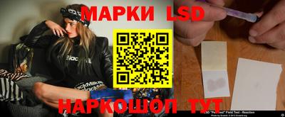меф VHQ Кинель