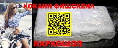 прущие грибы Кингисепп
