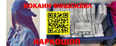 прущие грибы Кингисепп