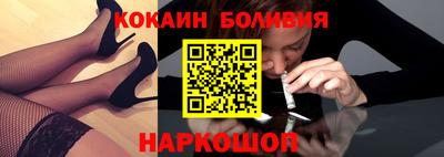 меф VHQ Кинель