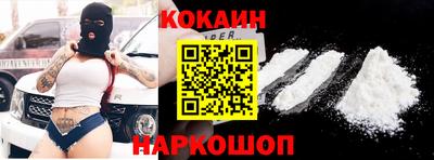 прущие грибы Кингисепп