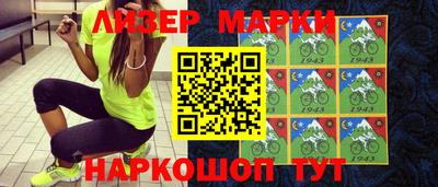 меф VHQ Кинель