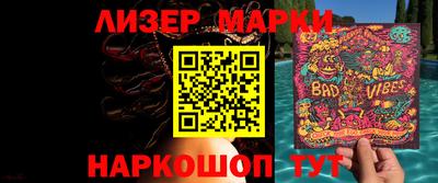 наркотики Кимры