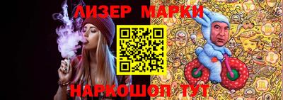 меф VHQ Кинель