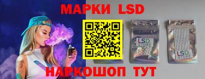 прущие грибы Кингисепп