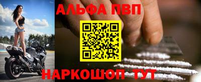 наркотики Кимры