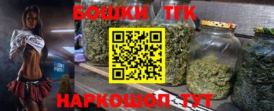 меф VHQ Кинель