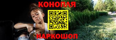 меф VHQ Кинель