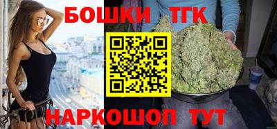 наркотики Кимры