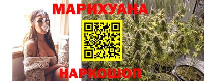 меф VHQ Кинель