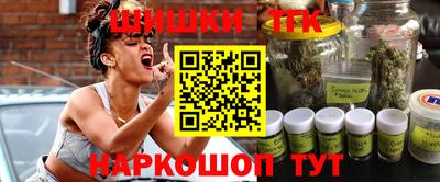 меф VHQ Кинель