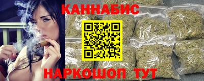 меф VHQ Кинель