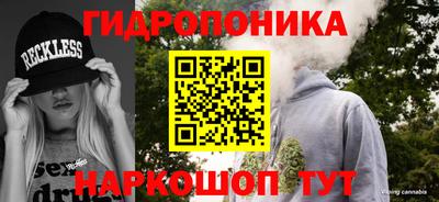 наркотики Кимры