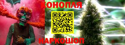меф VHQ Кинель