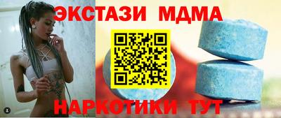 наркотики Кимры