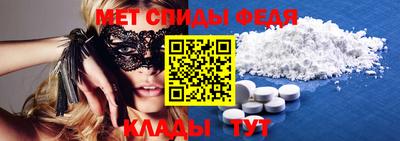 наркотики Кимры