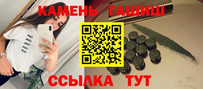 меф VHQ Кинель