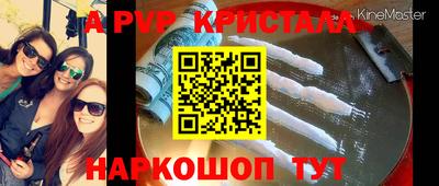 наркотики Кимры