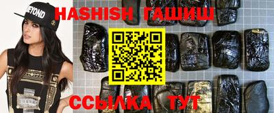меф VHQ Кинель