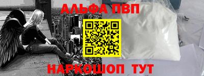 наркотики Кимры