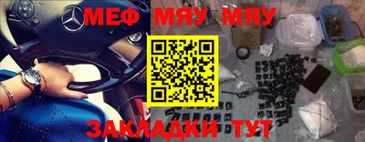 наркотики Кимры