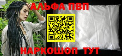 наркотики Кимры