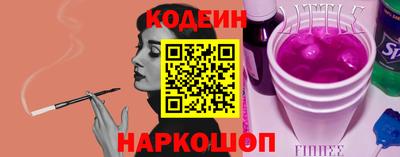 наркотики Кимры